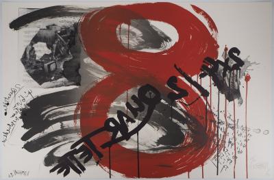 Wolf VOSTELL (1932-1998) - The Scream: Quartet, 1990, Original colour lithograph 2