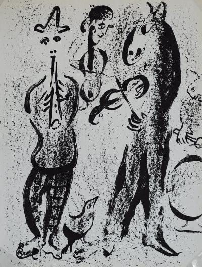 Marc Chagall - Les Saltimbanques - Lithographie 2