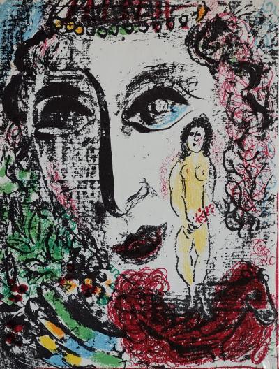 Marc CHAGALL - Apparition au Cirque, 1963 - Lithographie 2