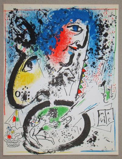 Marc CHAGALL - Selfportrait, 1960 - Original lithograph in colours 2