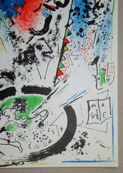 Marc CHAGALL - Selfportrait, 1960 - Original lithograph in colours 2