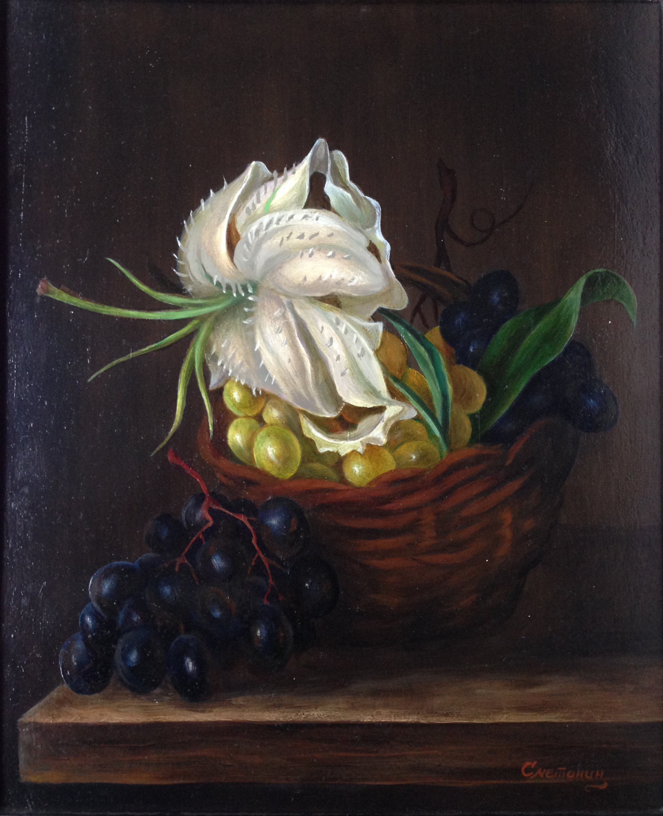 Serge  SMETANINE Nature morte Huile  sign e Art 