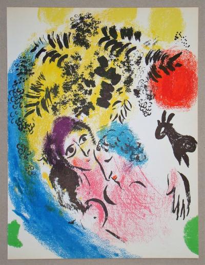 Marc CHAGALL - Les Amoureux Au Soleil Rouge, 1960 - Lithographie originale 2