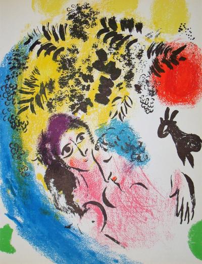 Marc CHAGALL - Les Amoureux Au Soleil Rouge, 1960 - Lithographie originale 2