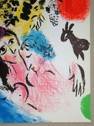 Marc CHAGALL - Les Amoureux Au Soleil Rouge, 1960 - Lithographie originale 2