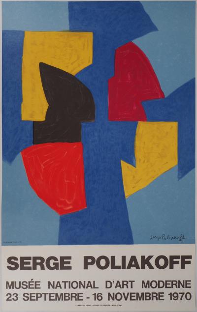 Serge POLIAKOFF : Musée Nationale 1970 - Lithographie Signée 2
