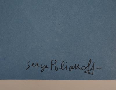 Serge POLIAKOFF : Musée Nationale 1970 - Lithographie Signée 2