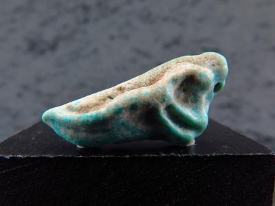Ancient Egyptian Nehebkau amulet 2