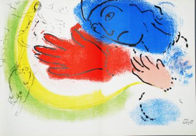 Marc Chagall - Derrière le Miroir 10 ans d’édition - Lithographie 2