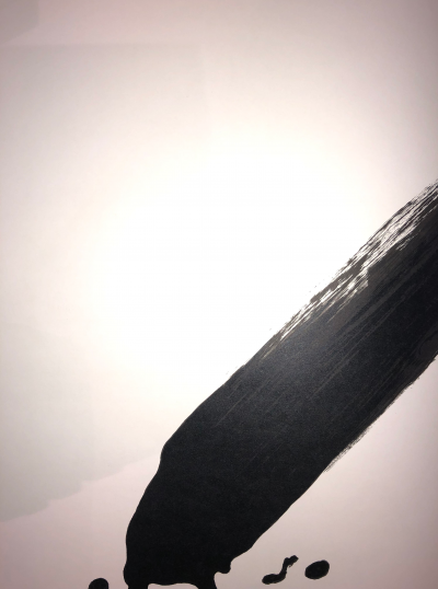 Antoni Tapies - Vague 1,2 - Lithographie 2