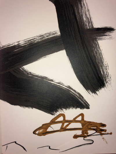 Antoni Tapies - Vague 1,2 - Lithographie 2