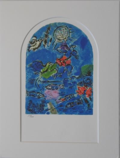 Marc CHAGALL (d’après) Vitraux de Jérusalem La tribu de Ruben Lithographie SPADEM 1985 . Timbre sec SPADEM 2