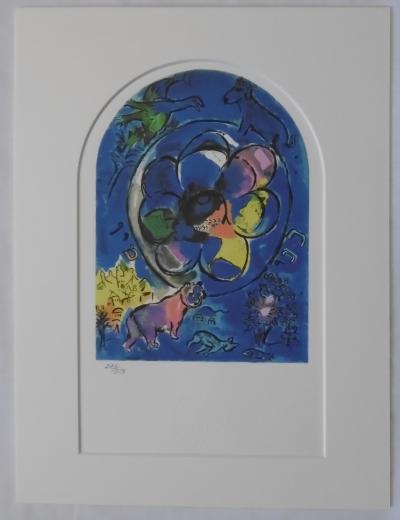 Marc CHAGALL (d’après) Vitraux de Jérusalem La Tribu de Benjamin Lithographie SPADEM 1985 . Timbre sec SPADEM 2