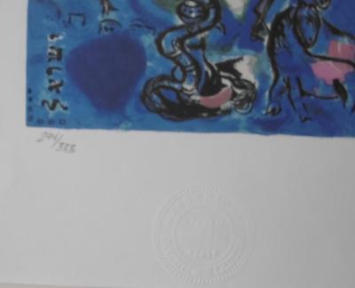 Marc CHAGALL (d’après), Vitraux de Jérusalem La Tribu de Dan, Lithographie 2