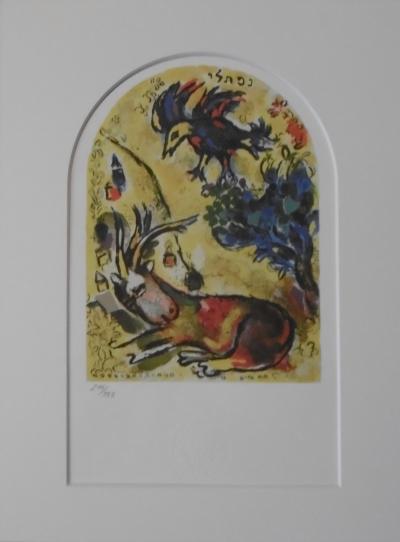 Marc CHAGALL (d’après) Vitraux de Jérusalem, La Tribu de Nephtali,1985, Lithographie 2