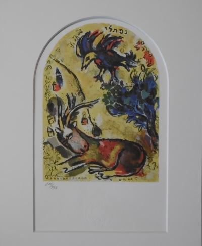 Marc CHAGALL (d’après) Vitraux de Jérusalem, La Tribu de Nephtali,1985, Lithographie 2