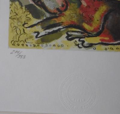 Marc CHAGALL (d’après) Vitraux de Jérusalem, La Tribu de Nephtali,1985, Lithographie 2