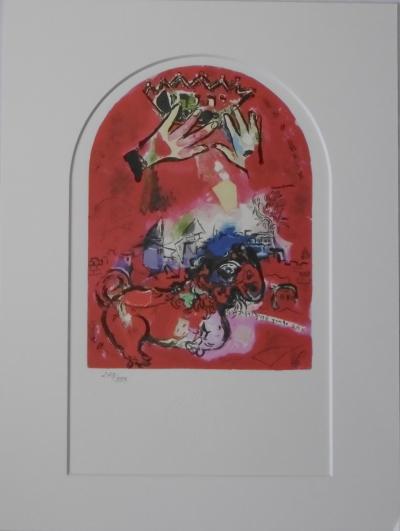 Marc CHAGALL (d’après) Vitraux de Jérusalem La Tribu de Juda Lithographie SPADEM 1985 . Timbre sec SPADEM 2