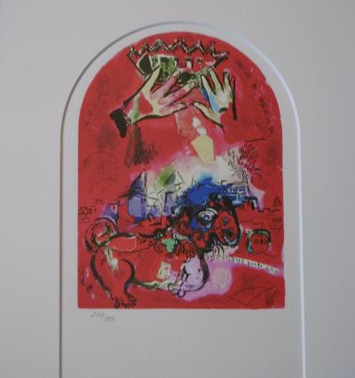 Marc CHAGALL (d’après) Vitraux de Jérusalem La Tribu de Juda Lithographie SPADEM 1985 . Timbre sec SPADEM 2