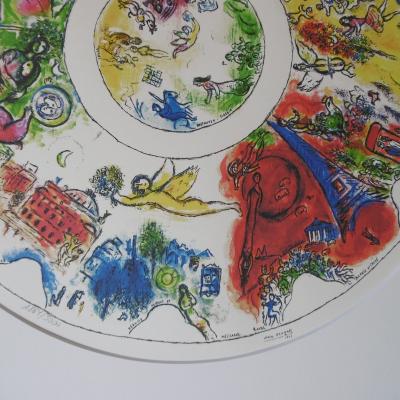 Marc CHAGALL (d’après) - Étude pour le plafond de l’Opéra Garnier - Lithographie 2