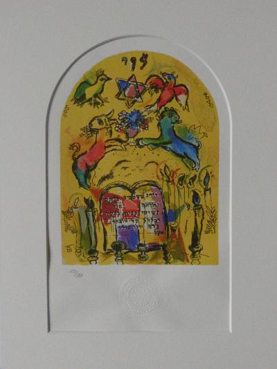 Marc CHAGALL (d’après) Vitraux de Jérusalem La Tribu de Levi, 1985, Lithographie 2