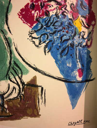 Marc Chagall (d’après) - Fondation Marguerite et Aimé Maeght - Lithographie 2