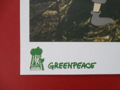 BANKSY (d’après) - Save or delete, Greenpeace, 2002 - Affiche 2