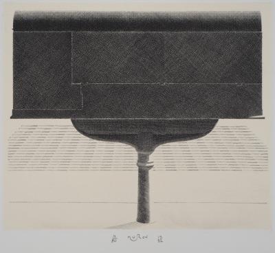 Jacques MURON : La bascule - Gravure Originale Signée 2