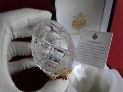 Faberge Imperial egg numbered- COA- numbered - Original box with eagle-24K gold finished 2