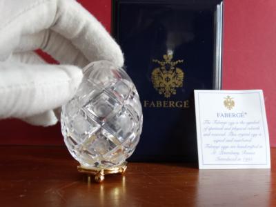 Faberge Imperial egg numbered- COA- numbered - Original box with eagle-24K gold finished 2