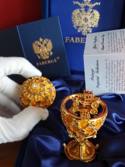 Fabergé, Oeuf Imperial au carrosse du couronnement - Fabergé - Certificat d’authenticité, numéroté, plaqué or 24 k 2