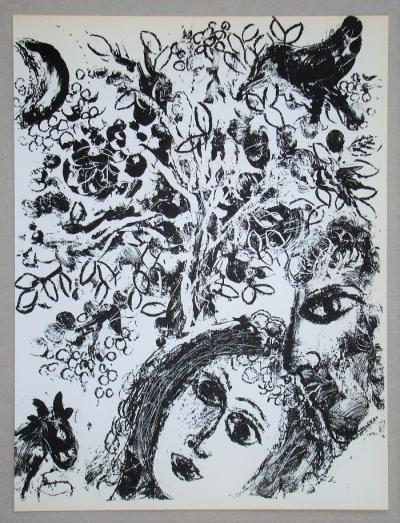 Marc CHAGALL - Le Couple devant l’arbre,1960, Lithographie originale 2