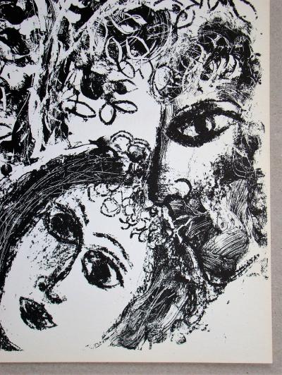 Marc CHAGALL - Le Couple devant l’arbre,1960, Lithographie originale 2