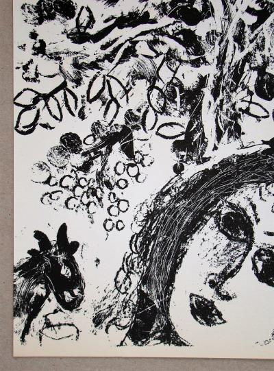Marc CHAGALL - Le Couple devant l’arbre,1960, Lithographie originale 2