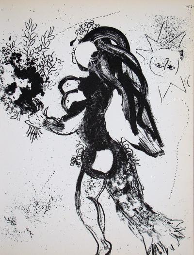 Marc CHAGALL - L’Offrande, 1960 - Lithographie originale 2