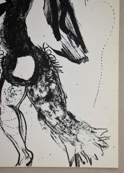 Marc CHAGALL - L’Offrande, 1960 - Lithographie originale 2