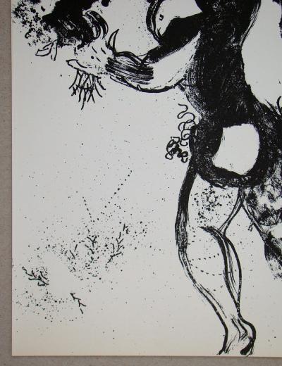 Marc CHAGALL - L’Offrande, 1960 - Lithographie originale 2