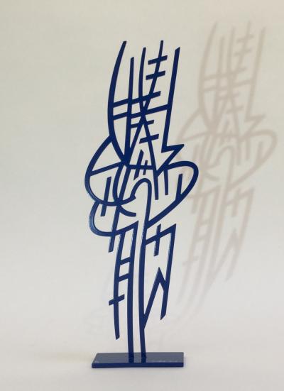Nell et Domingo Politi : Ondas 3, 2017 , Sculpture , Oeuvre signée à la main 2