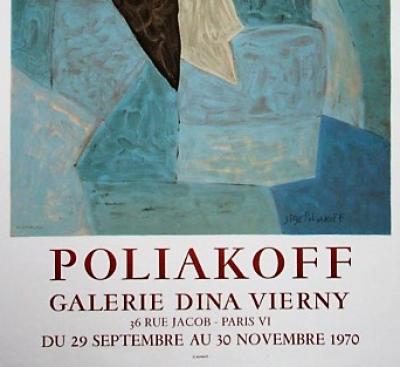 Serge POLIAKOFF - Composition bleue, 1970 - Affiche originale 2