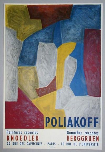 Serge POLIAKOFF - Composition carmin, jaune, grise et bleue, 1959 - Affiche originale 2