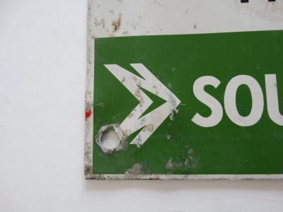 Banksy (né vers 1974), Panneau, GB, vers 2016 2