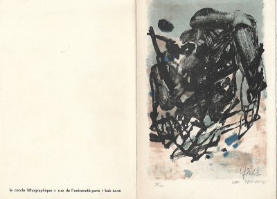 Chu Teh Chun  - Carte de vœux  Lithographie signée et justifiée au crayon 2