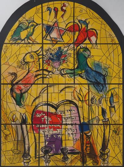 Marc CHAGALL (d’après) - Vitraux pour Jérusalem - Lithographie Signée 2