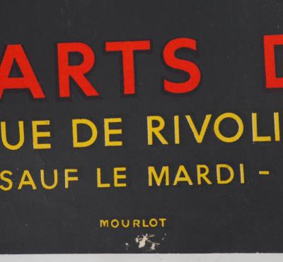 Marc CHAGALL (d’après) - Vitraux pour Jérusalem - Lithographie Signée 2