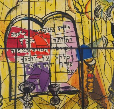Marc CHAGALL (d’après) - Vitraux pour Jérusalem - Lithographie Signée 2
