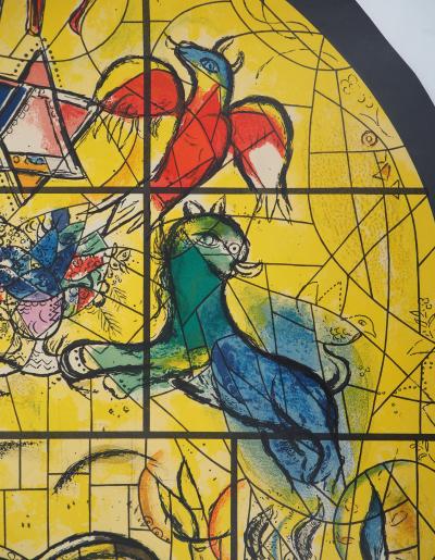 Marc CHAGALL (d’après) - Vitraux pour Jérusalem - Lithographie Signée 2