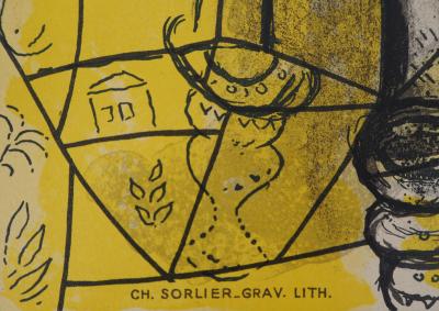 Marc CHAGALL (d’après) - Vitraux pour Jérusalem - Lithographie Signée 2