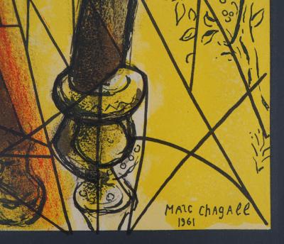 Marc CHAGALL (d’après) - Vitraux pour Jérusalem - Lithographie Signée 2