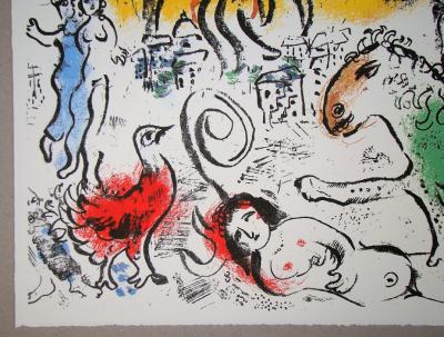 Marc CHAGALL - Le Cheval vert, 1973 - Lithographie originale 2