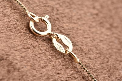 Collier Pendentif Allah En Or Jaune 18 Carats (750/1000) - Neuf Avec étiquettes